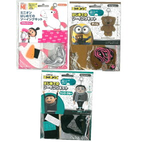 楽天市場 裁縫道具 ハンドメイド 手作り ハンドメイド 手作り 人気ランキング1位 売れ筋商品 楽天市場 裁縫道具 ハンドメイド 手作り ハンドメイド 手作り 人気ランキング1位 売れ筋商品